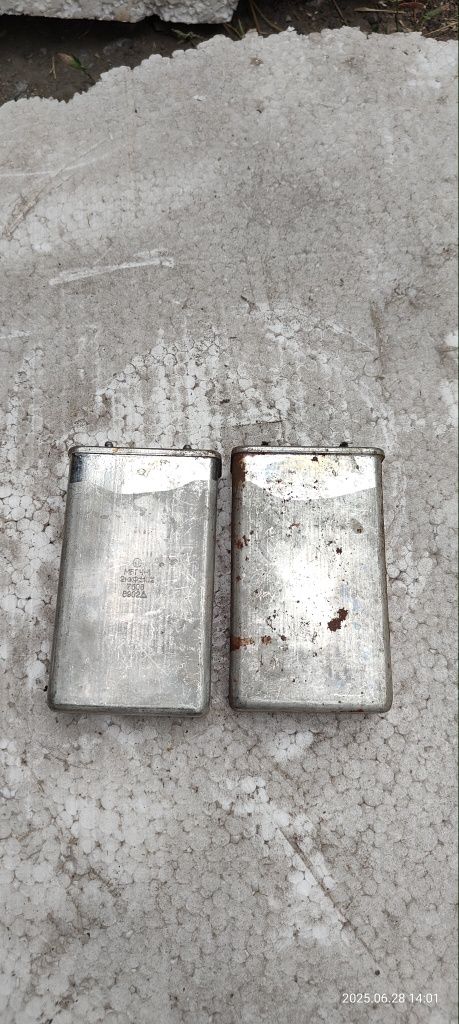 Конденсатор МБГЧ-1