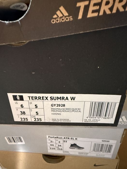 Детски сандали Adidas Terrex Sumra W