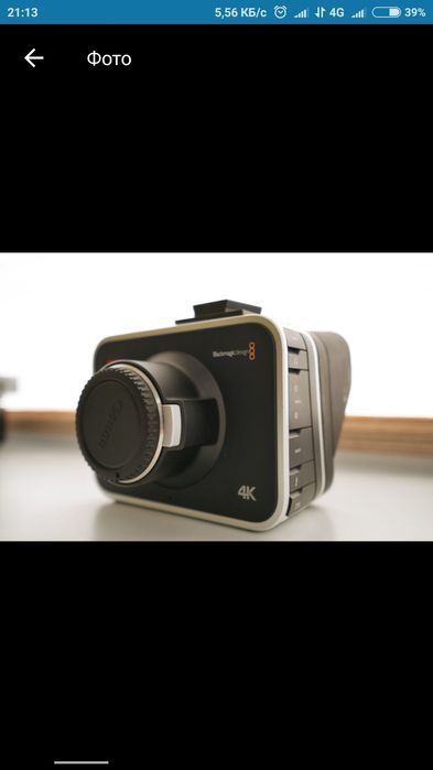 Продаётся кинокамера blackmagic 4K Cinema