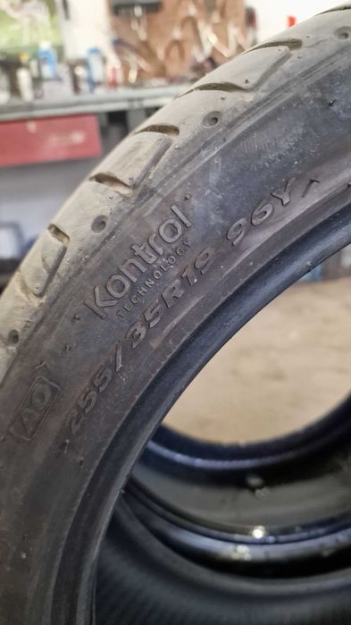 Летни гуми Hankook 19'