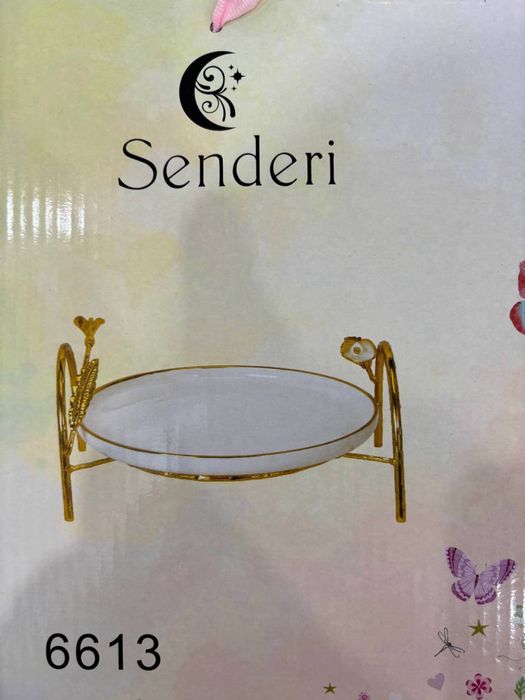 Подставка с тарелкой