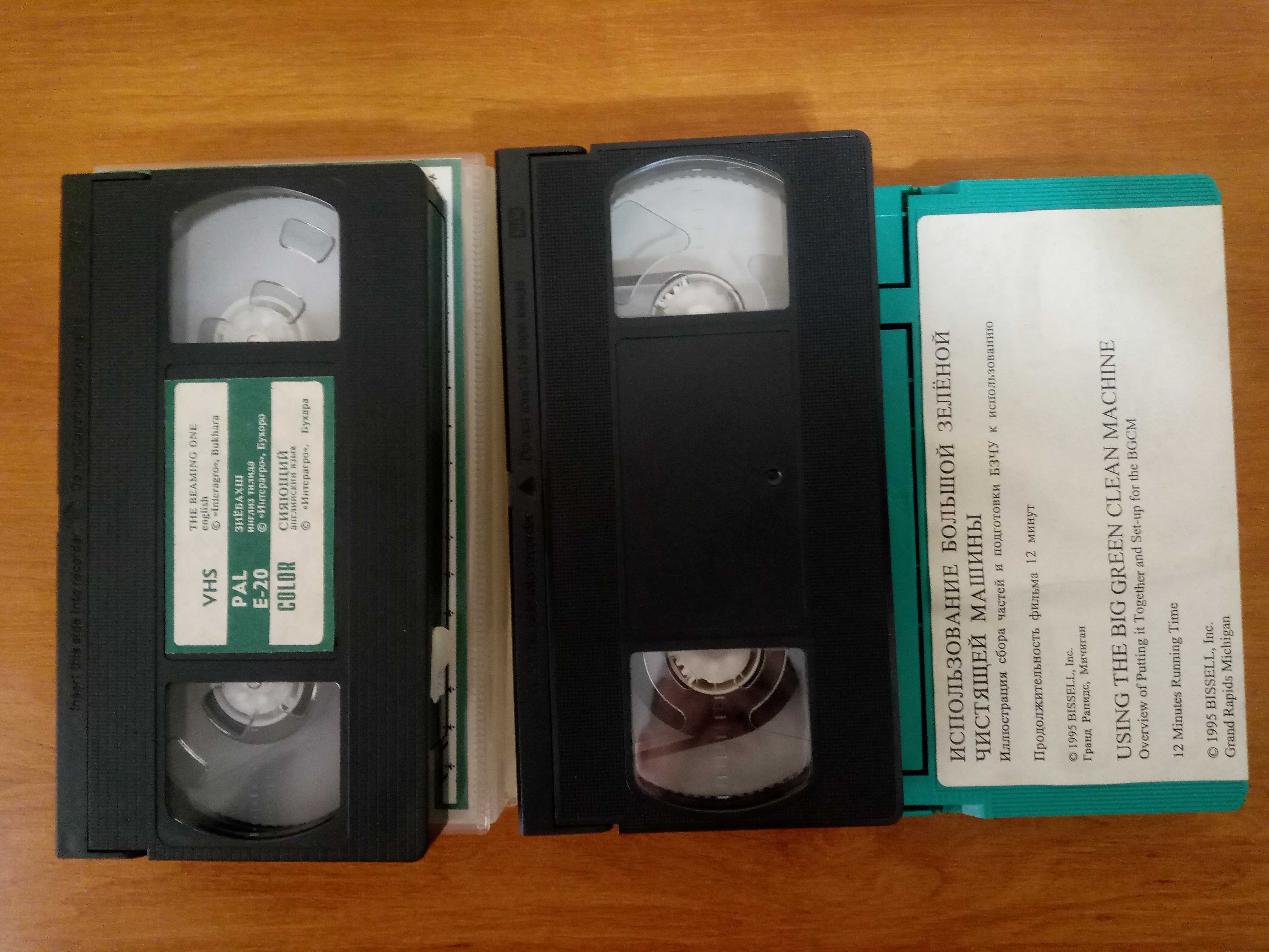 Старинные видеокассеты в формате VHS. Цена за все 10 тыс