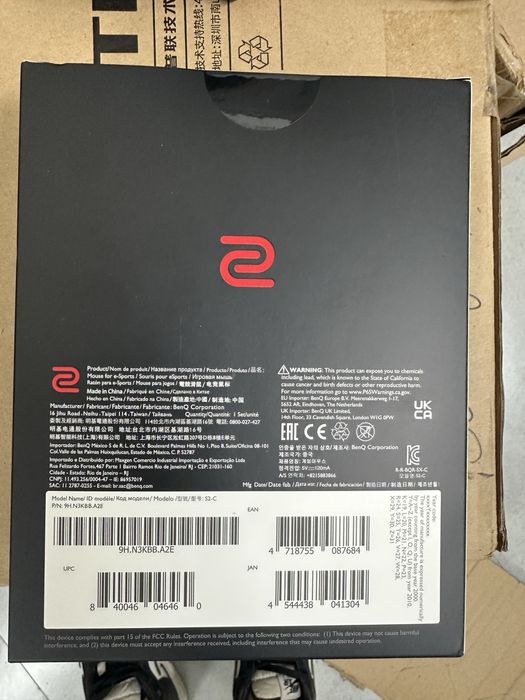 Продам Мышь ZOWIE EC2-C