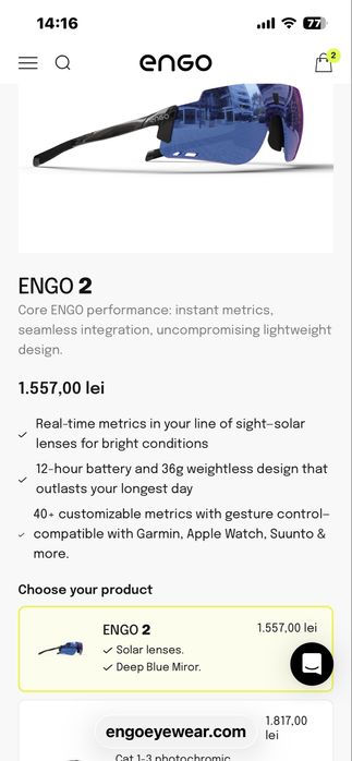 Ochelari sport smart Engo-2