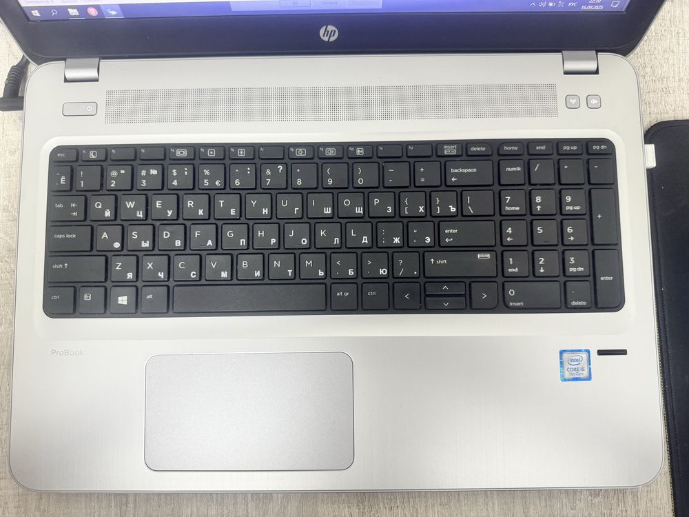 HP ProBook 450 G4