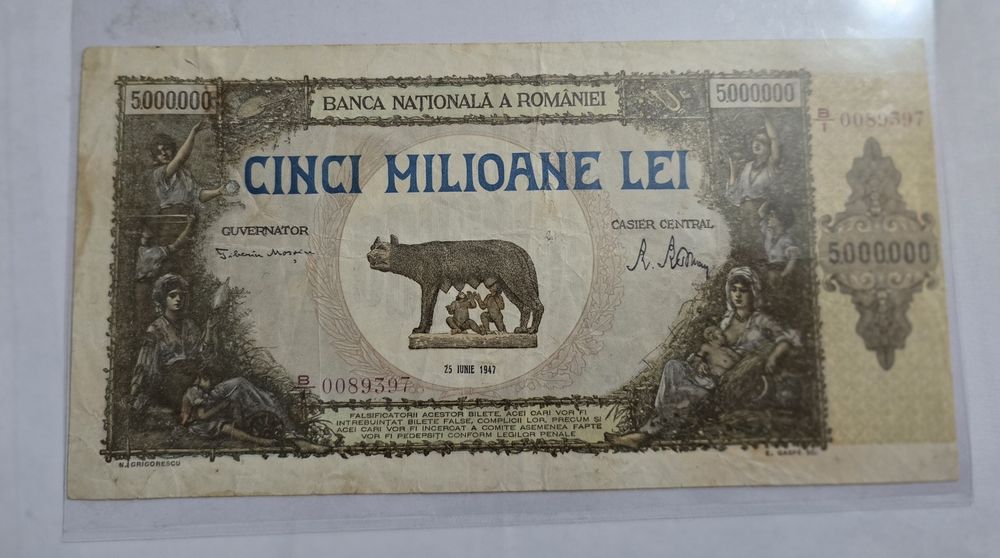 Bancnotă de 5.000.000 lei din 1947
