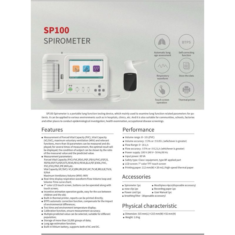 СПИРОМЕТР SP100 Spirometr