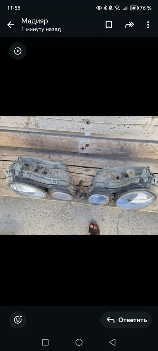 Фара и задний стоп