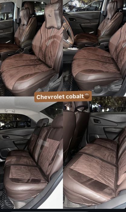 Coblt chixol sotiladi yengi