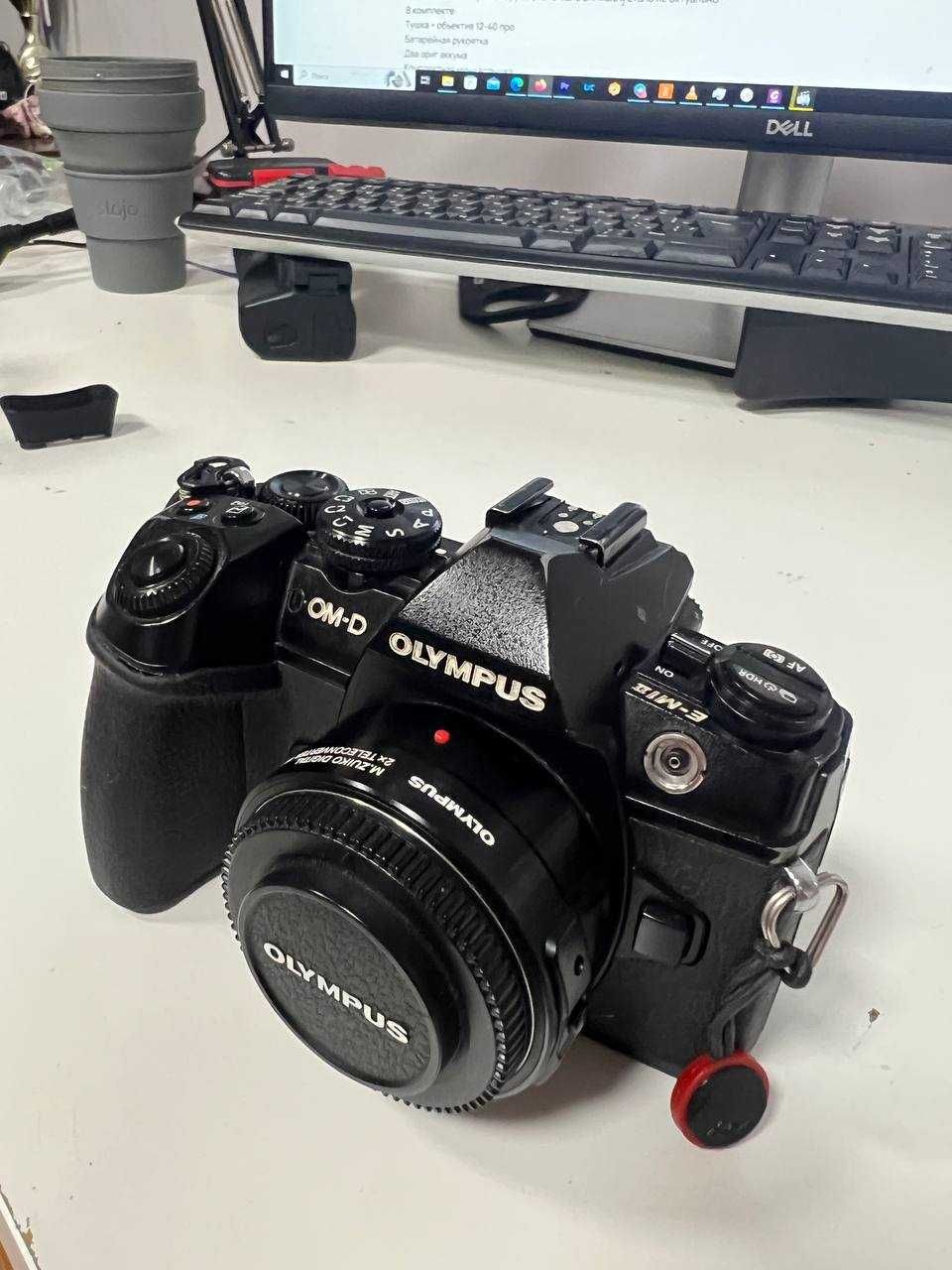 Olympus M1 mark ii
