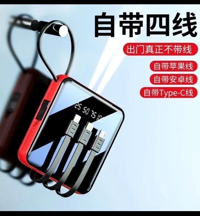 Powerbank 20000 mA·soat — Tez, Quvvatli va Ixcham!