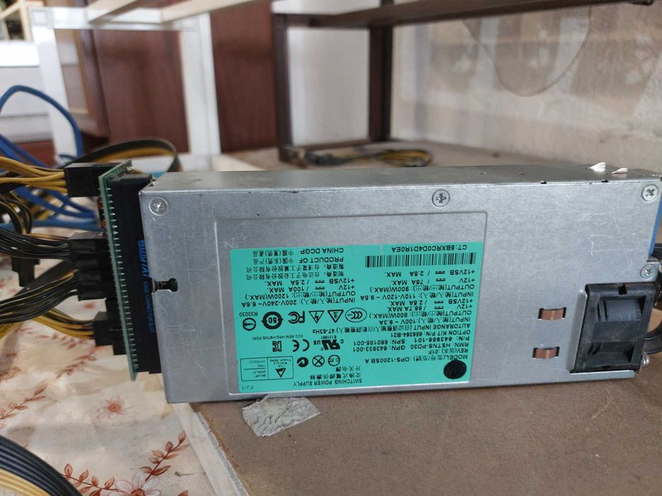 Дънна платка за компютър ASRock