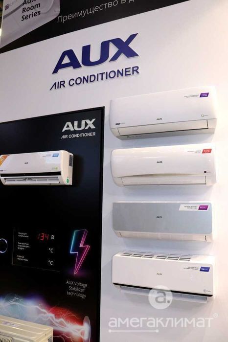Кондиционер AUX 12  Inverter (+TEN) Установка есть + Доставка бонус