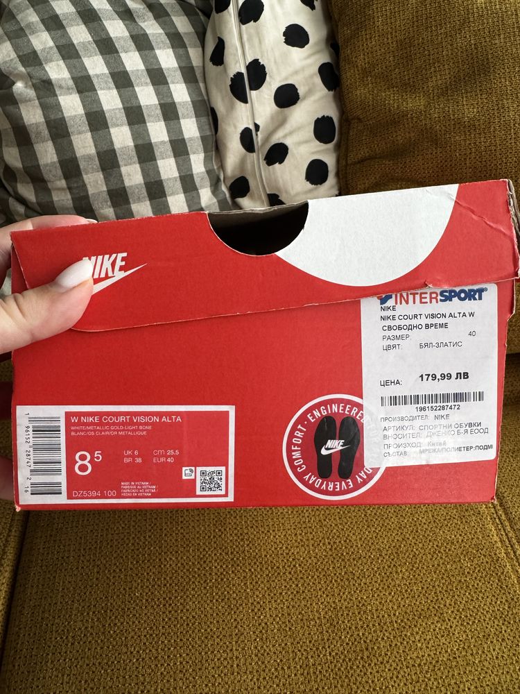 Nike Court Vision Alta 40 номер