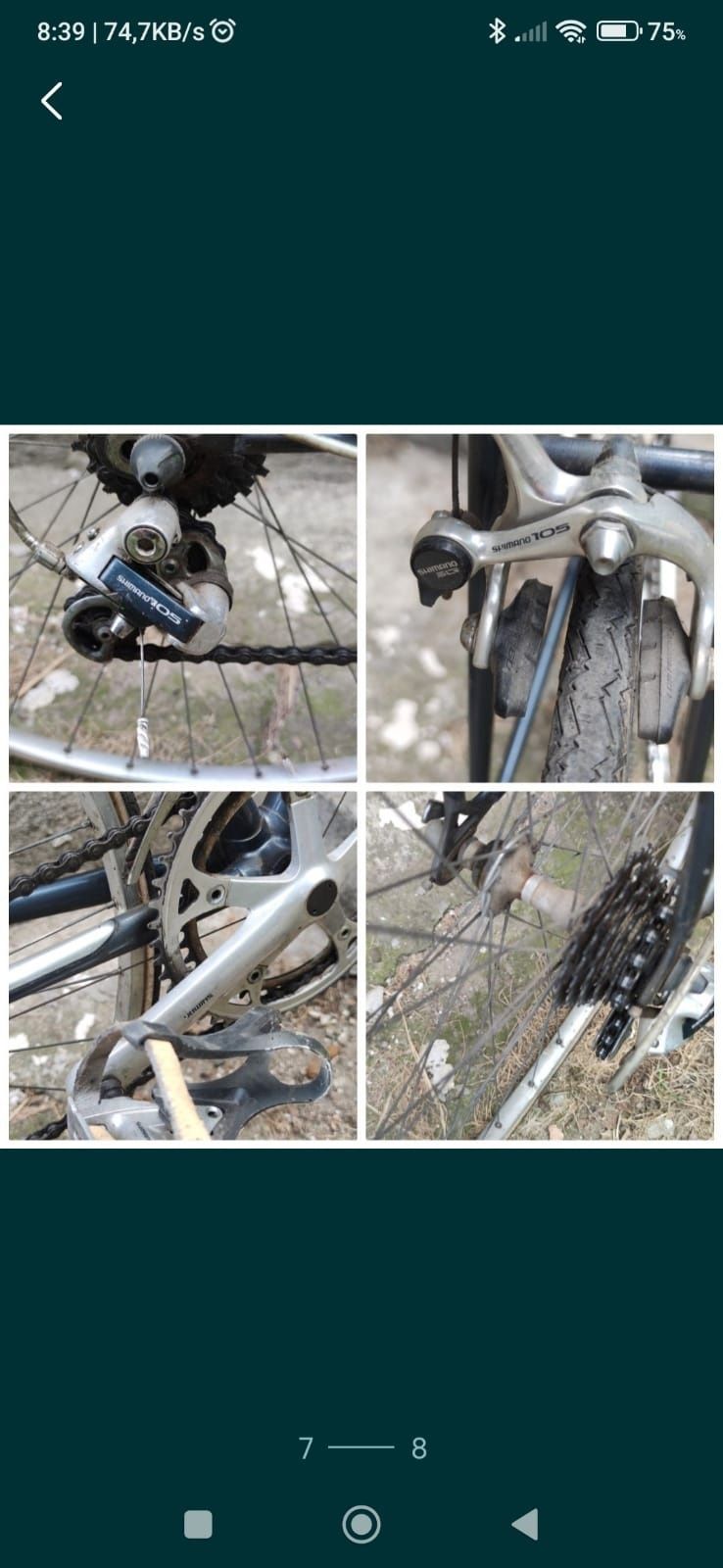 Cursiera/piese de cursiera(shimano dura-ace)