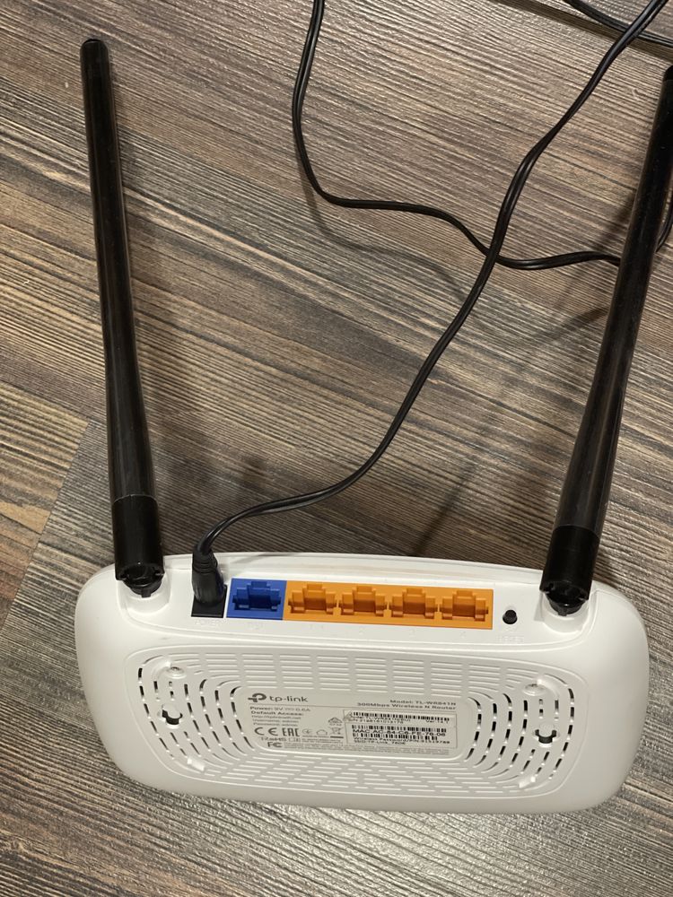 Роутер TP-Link TL-WR841N