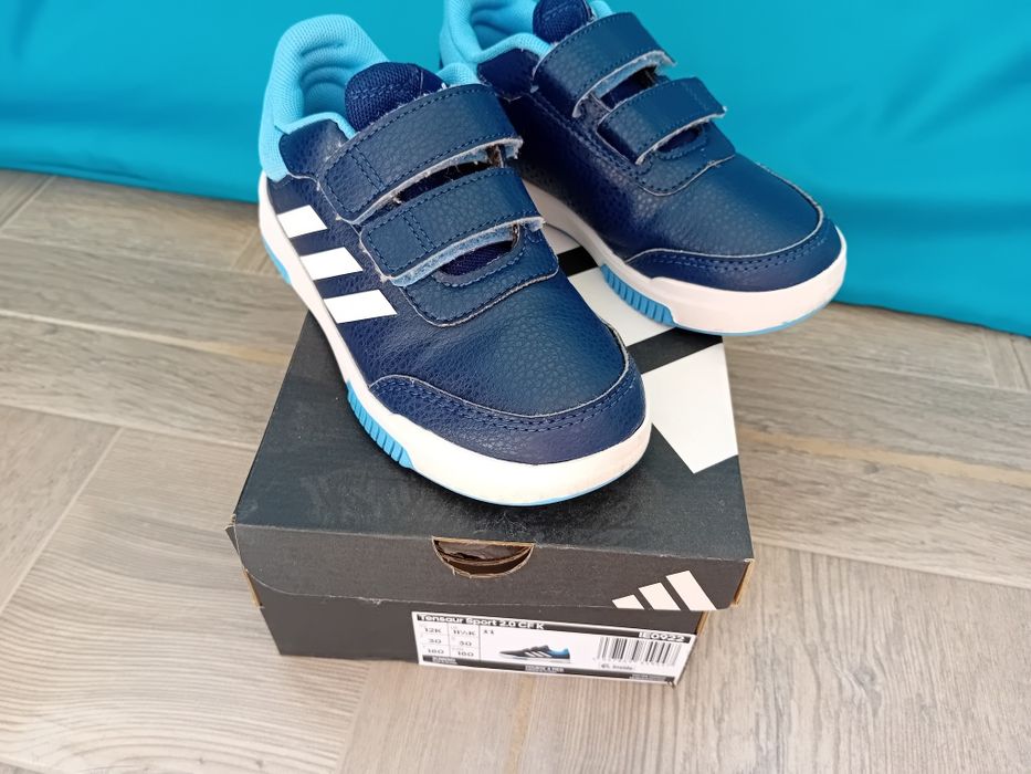Кожени маратонки ADIDAS