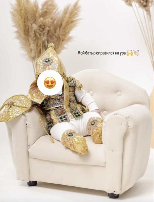 Костюм батыр на прокат