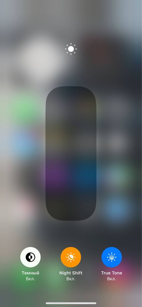 iphone 12 pro idiyal 256 gb 82 %\'yomks hamma joyi radnoy ishliydi