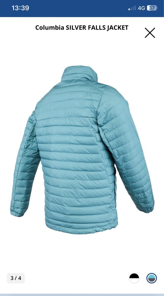 Geaca Columbia Silver Falls Jacket