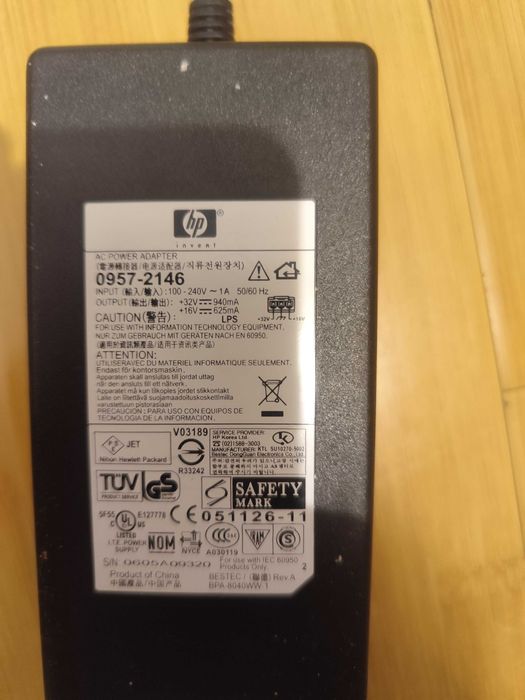 Alimentator HP pentru imprimanta model 0957-2146 functional ieftin