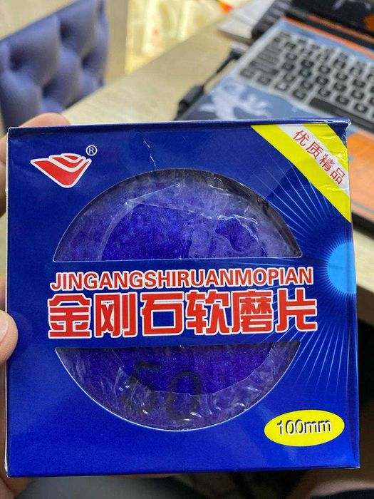 Черепашки для кафеля (шлифовальные круги) оптовая цена