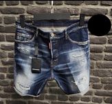 Blugi Dsquared2 Scurti Top Premium Jeans
