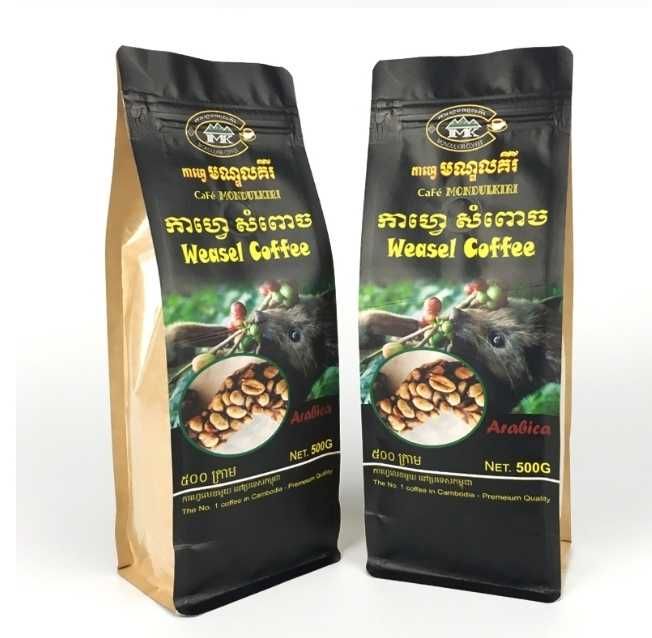Кафе Копи Лувак 0,500гр,