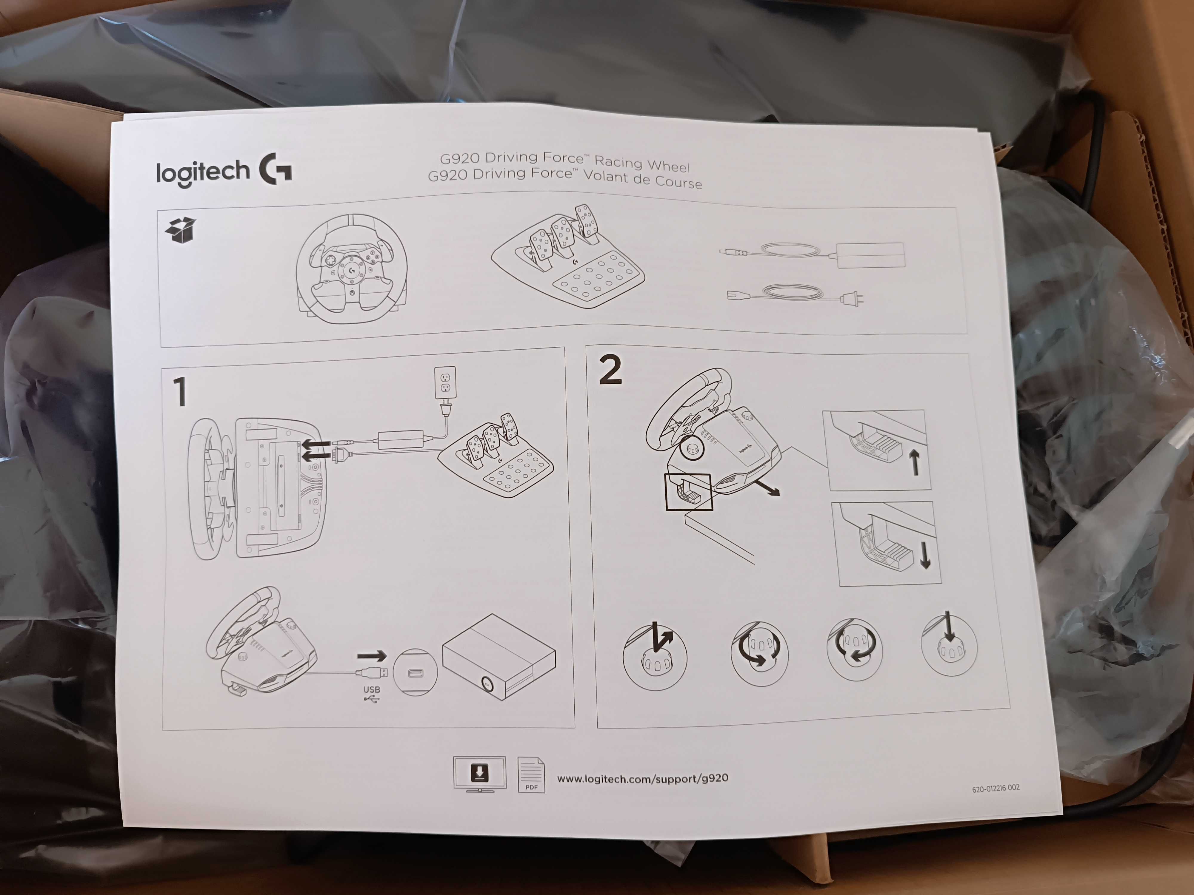 Logitech G920 - състезателен волан с педали