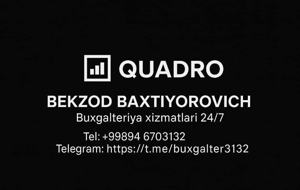 QUADRO Бухгалтерские Услуги