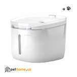 Умная поилка для животных Xiaomi Petoneer Smart Water Dispenser