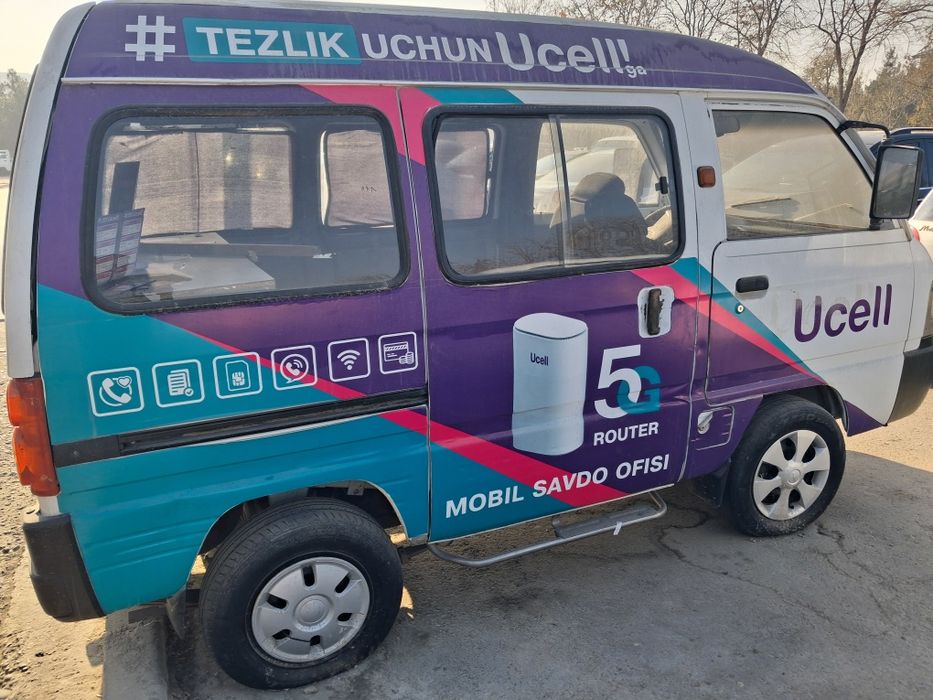 Damas sotiladi 2009 yil