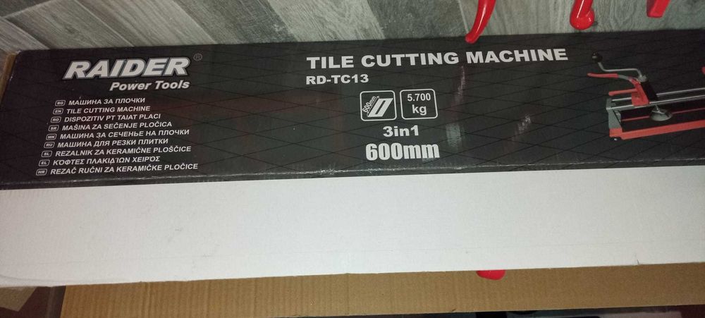 Masina de taiat gresie/faianta RAIDER RD-TC13 600mm