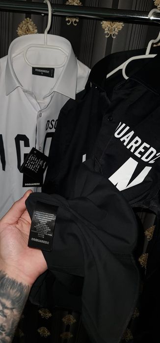 Cămașă dsquared2 Ibrahim  / Icon