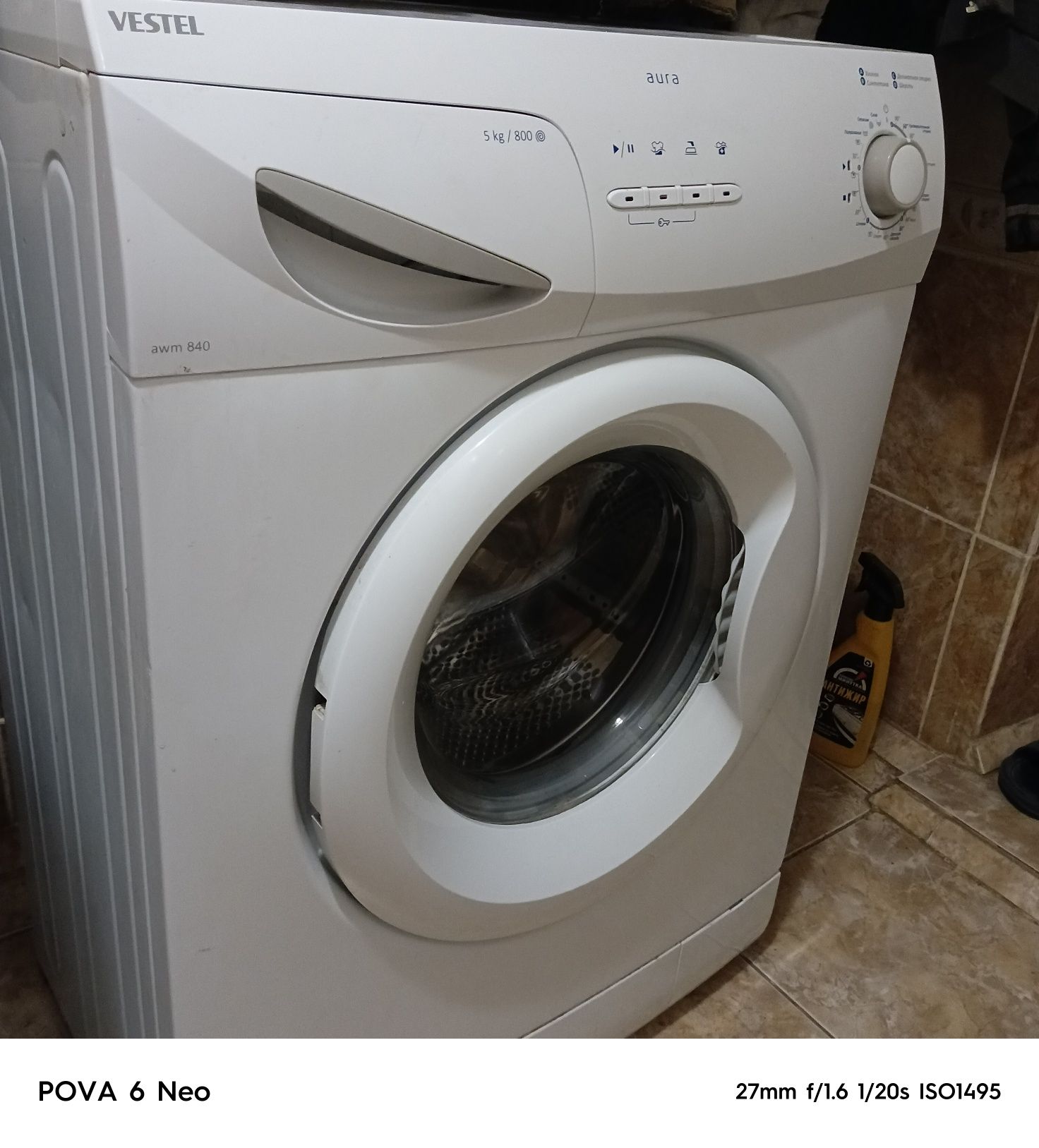 Продам рабочию стиральную машину