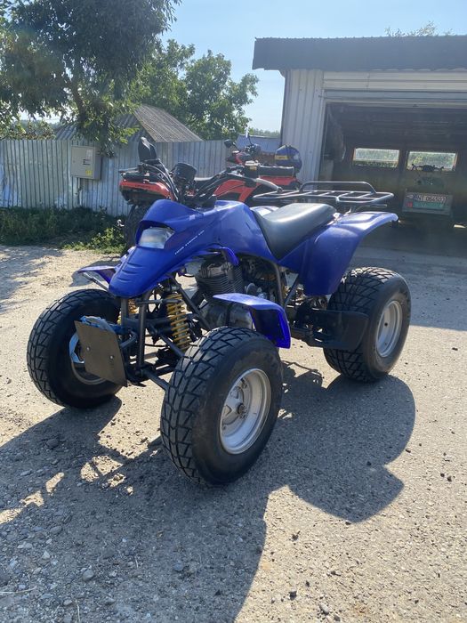 Atv Standard Motor Ram 150