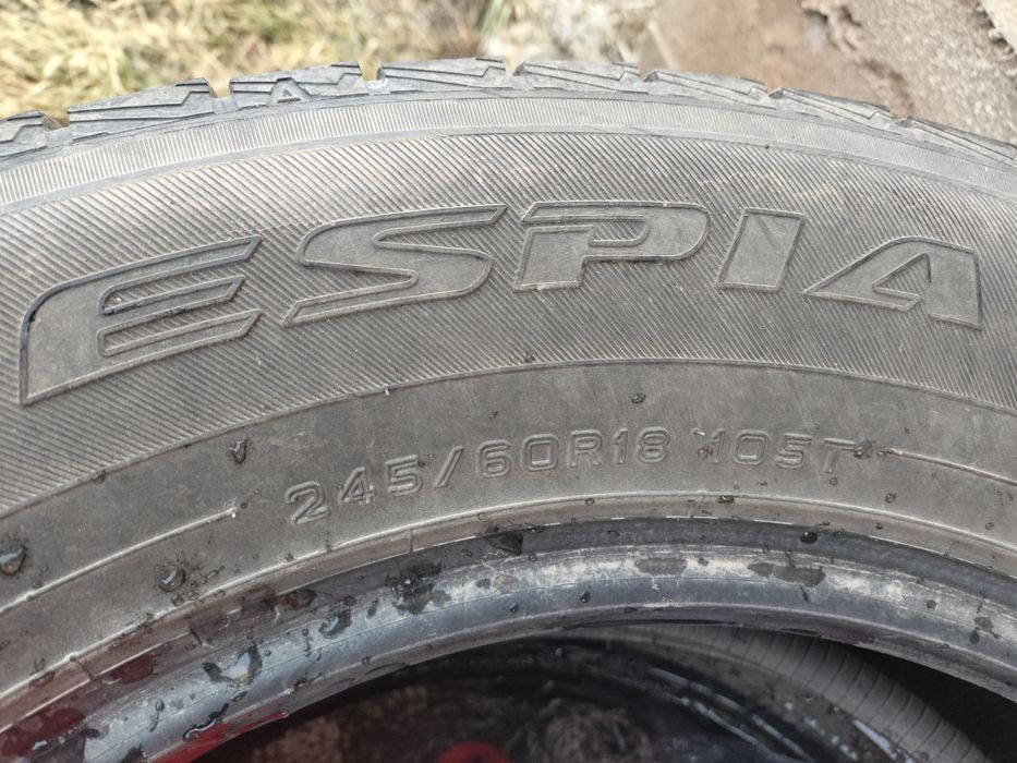 Продам шины 3 шт липучка