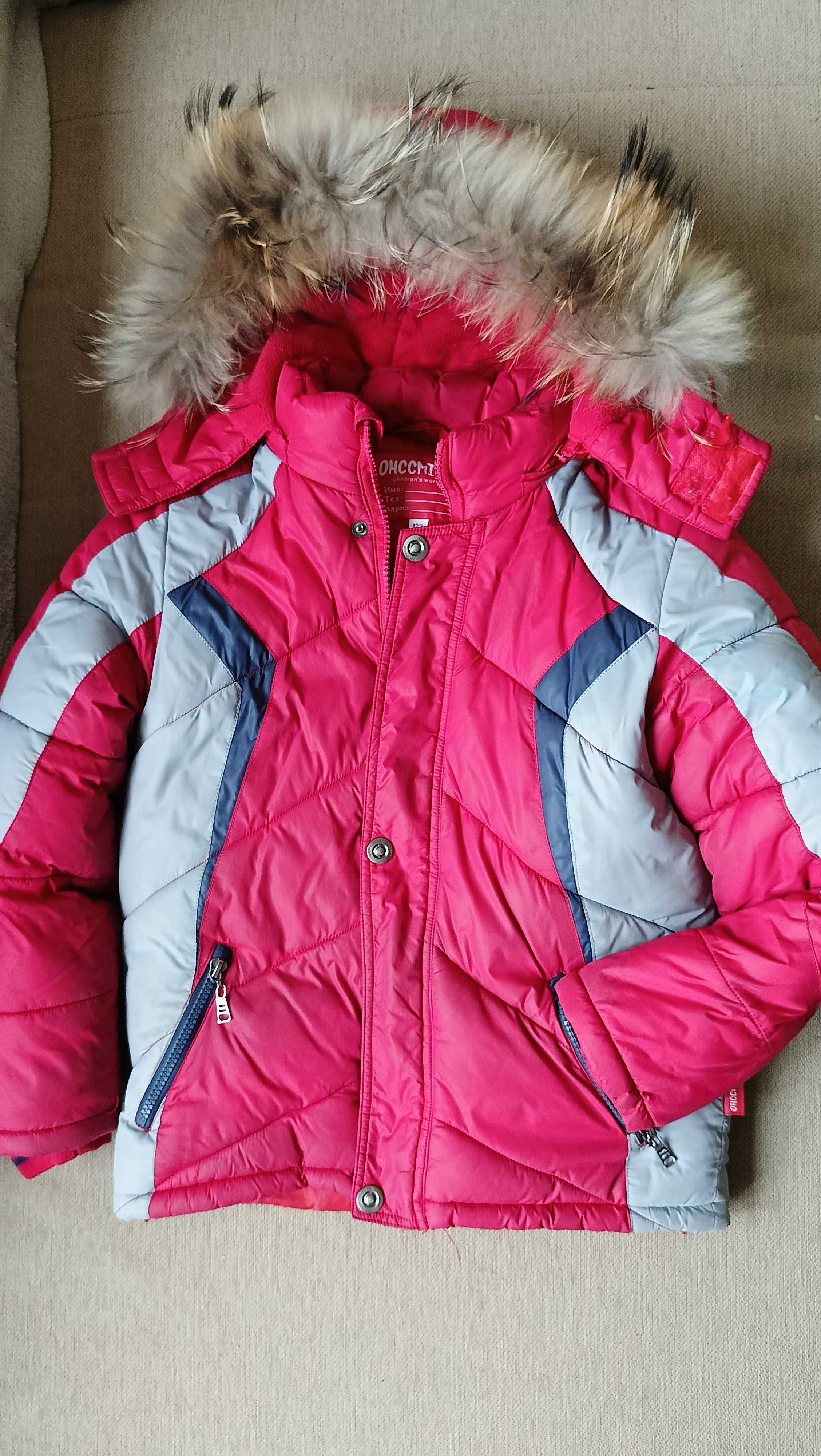 Детская зимняя куртка, р.122 на 5-6-7 лет, 3000 тг