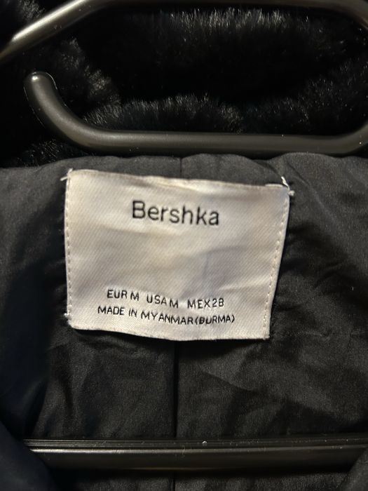 Пухено яке с качулка / Bershka