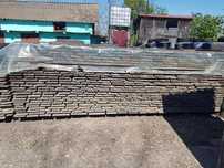 Vind material lemnos de constructii