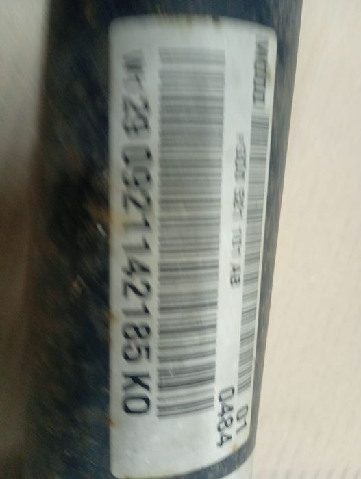 Cardan Volkswagen Phaeton 1 (facelift) (2008 - 2010) (1219) CEXA