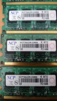 Оперативная память 2gb DDR2