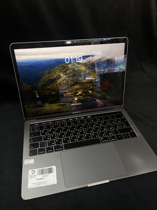 Macbook pro 13 2019 Aktiv market "0-0-12"