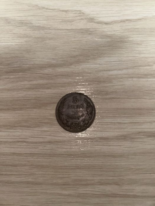 Продавам 5 лв от 1930