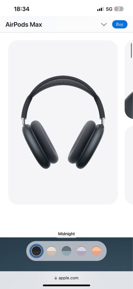 Продаж свои наушники Apple AirPods Max