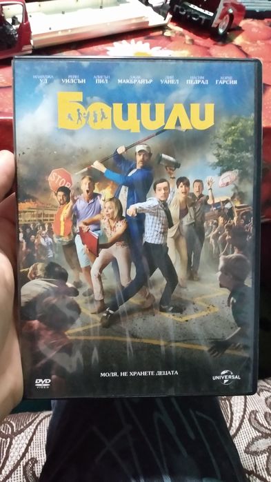 Продавам филми на Двд/Dvd от колекция