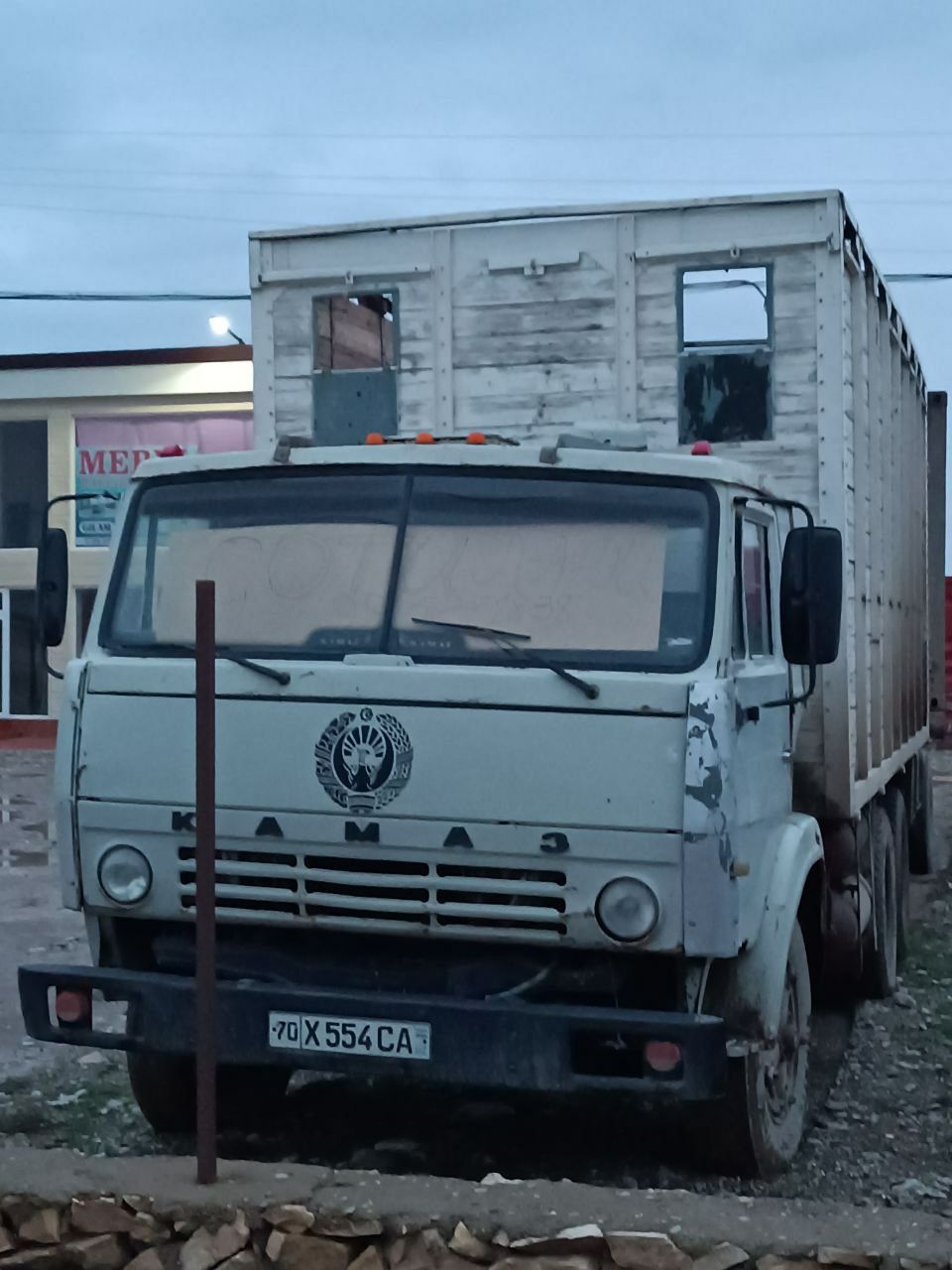 Kamaz holati ideal