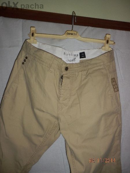ПРОМО Firetrap - Спортен Панталон Мъжки