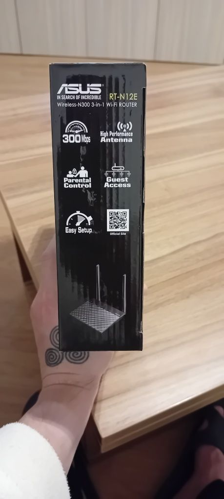 Router wireless ASUS RT-N12E, N300, 2 antene Wi-Fi