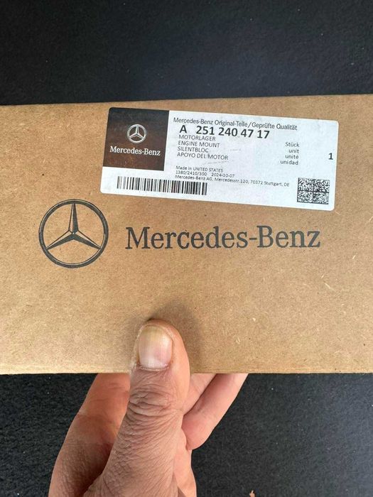 Тампони за двигател на Мерцедес ML